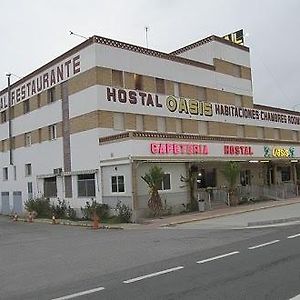 Hostal Oasis